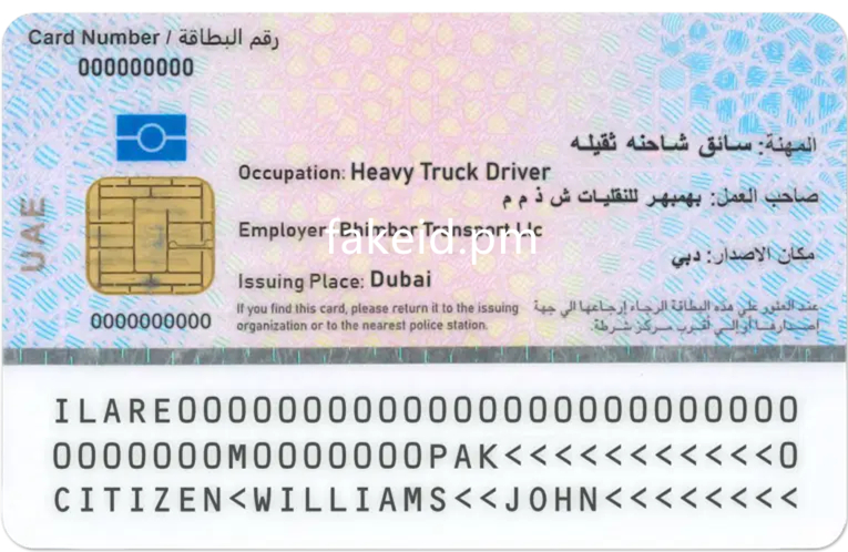 Fake Scannable UAE Residence Permit ID Card